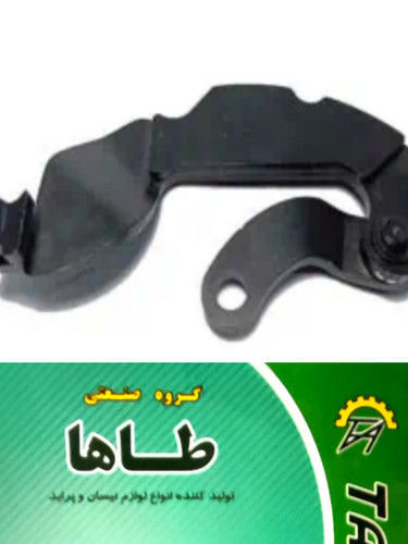 پرشین یدک عظیمی