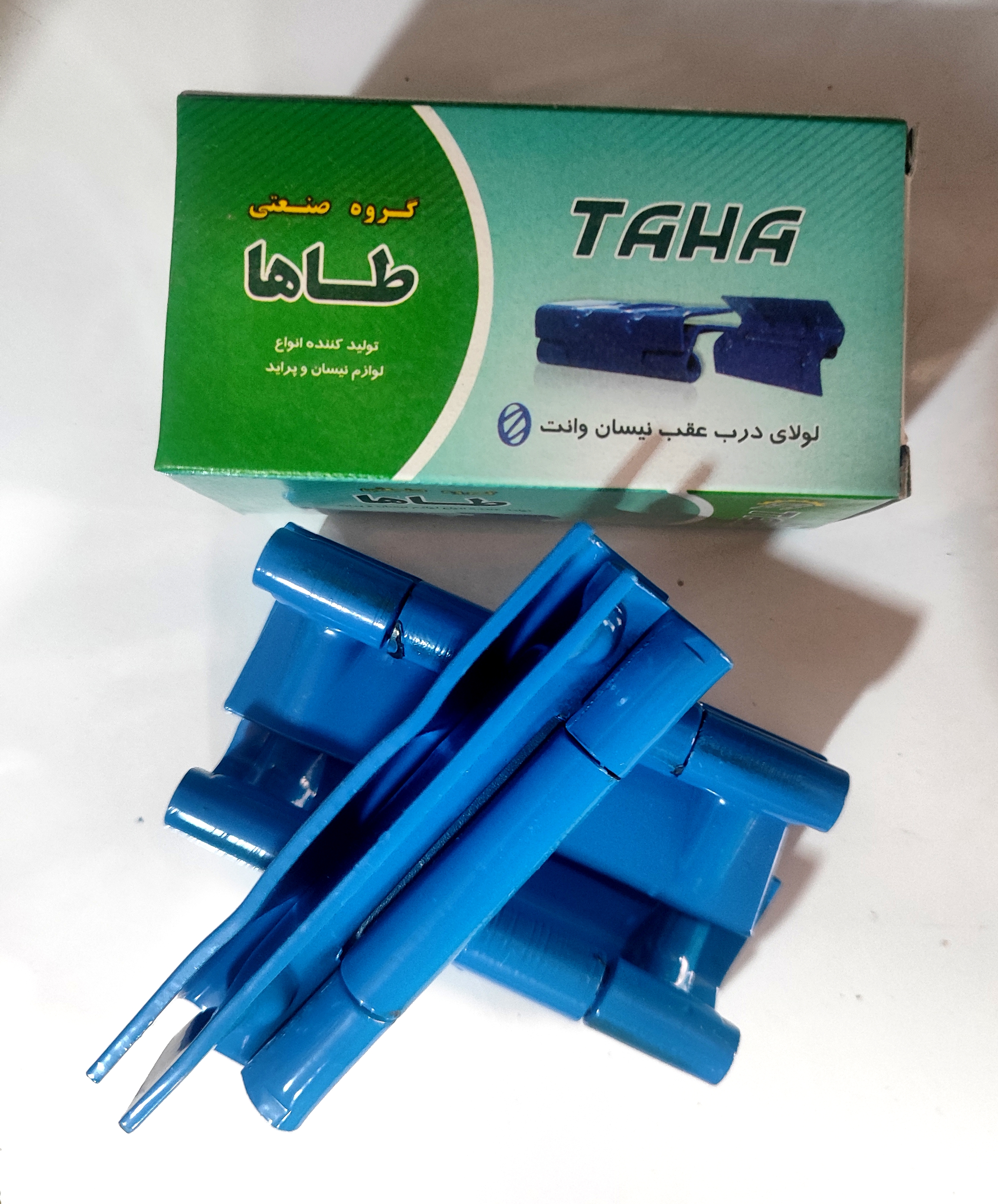 پرشین یدک عظیمی