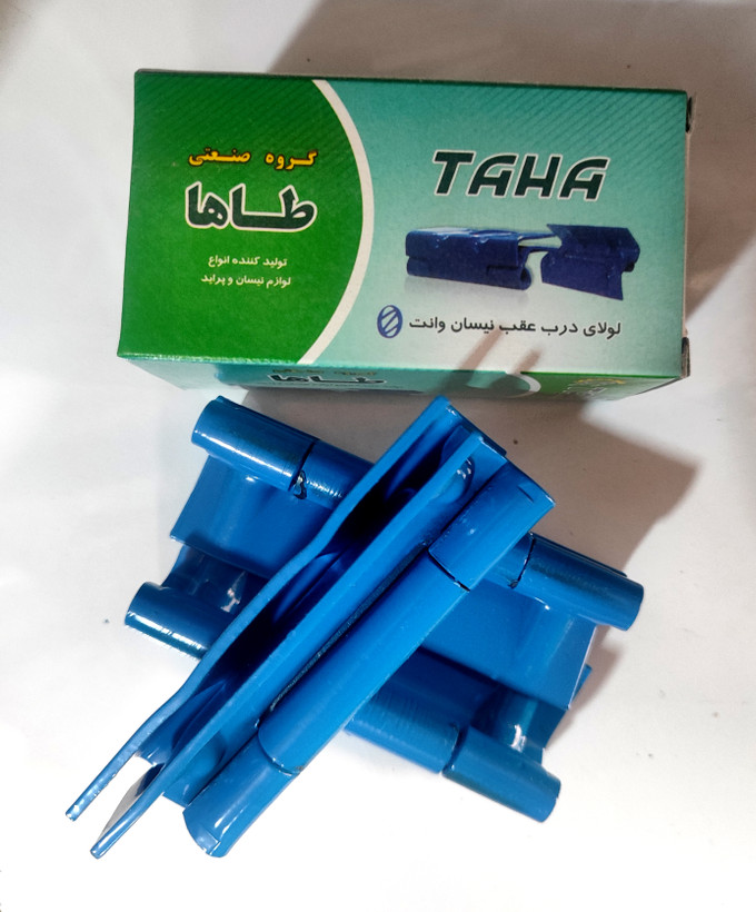 پرشین یدک عظیمی