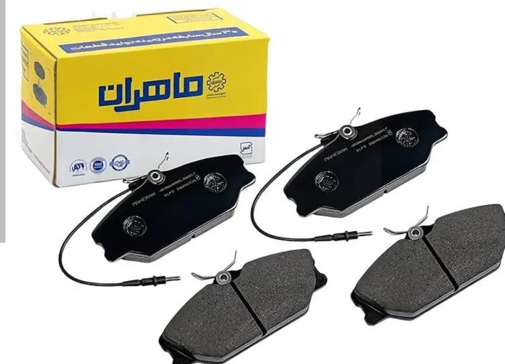 پرشین یدک عظیمی